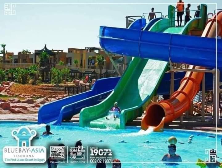 Blue Bay Asia Sokhna Aqua Park بلو باي اسيا العين السخنه عائلات فقط in Ain Sokhna, Egypt