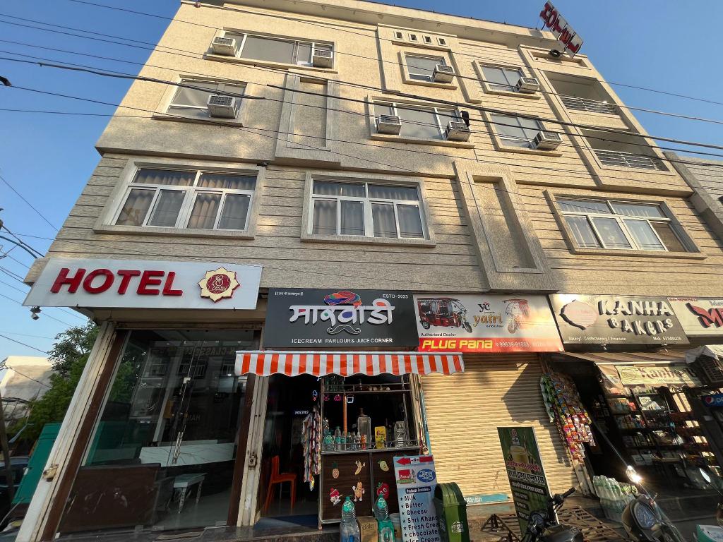 Hotel Shree in Kota, India