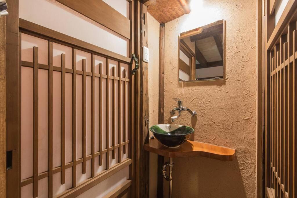 Jizo an — Kyoto — photo 5