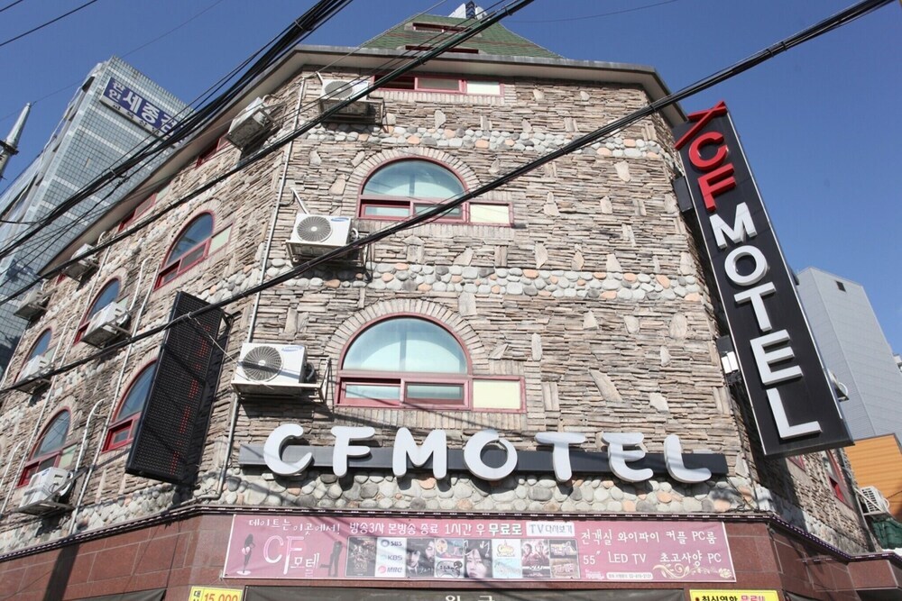 Incheon CF - carbon neutral hotel in Incheon