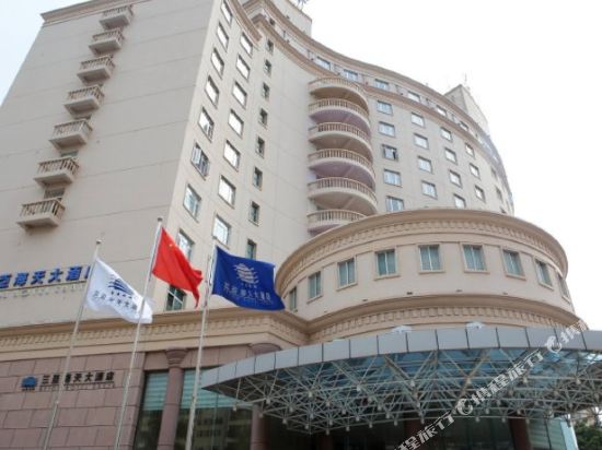 Hyton Hotel Sanya in Sanya, People's Republic of China