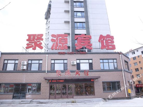 Ju Yuan Hotel — hotel in Linjiang