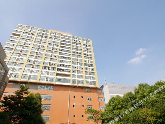 Hefeigangwangongyu - carbon neutral hotel in Hefei
