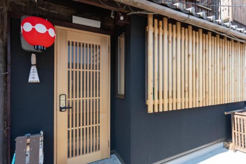Oneworld Mibu壬生luxury京町家 — 4-Star Luxury Hotel in Kyoto, Japan