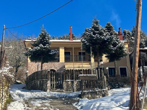 Πασιθεα mountain rooms - last minute hotel in Unknown City