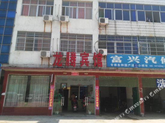Longteng Hotel - carbon neutral hotel in Wuhan