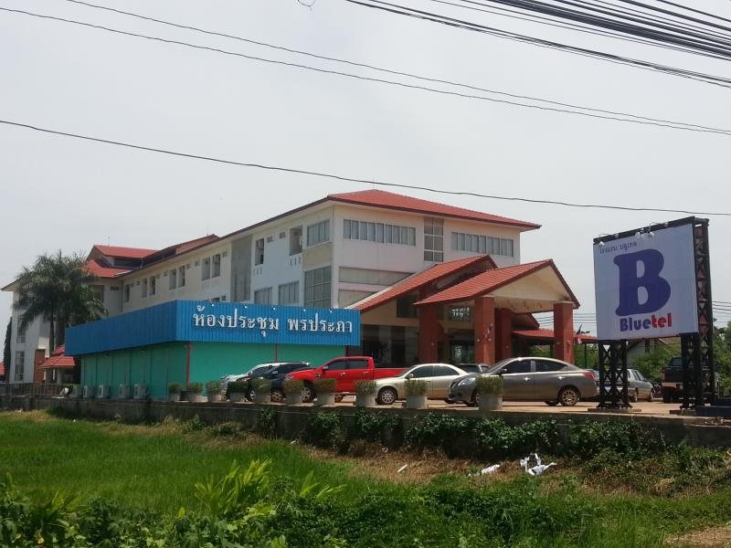 Bluetel in Kalasin, Thailand