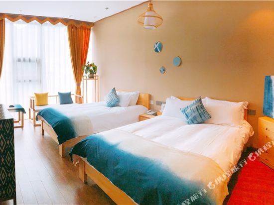 Yijie Qiboju in Tongren, People's Republic of China