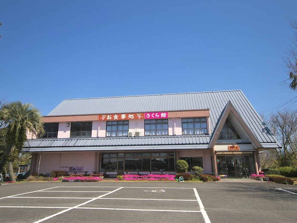 Sakurakan - last minute hotel in Minamikyushu