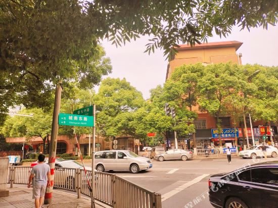 Casper Changsha Hotel - last minute hotel in Changsha
