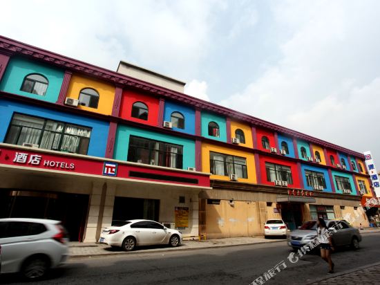 π Hotel - last minute hotel in Anshan