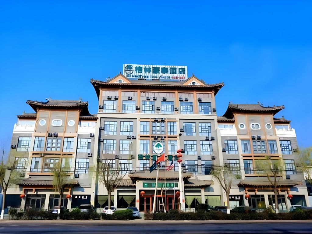 Greentree Inn Shandong Yuncheng Ximen Street Songjiang Kung Fu School Business Hotel in Heze, People's Republic of China