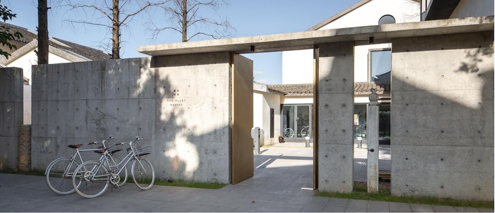 Tan Alley Wuzhen Eco and Cultural Community — 4-Star Luxury Hotel in Jiaxing, People's Republic of China