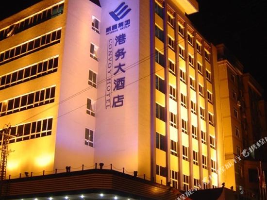 Convoy Hotel in Zhaotong, People's Republic of China