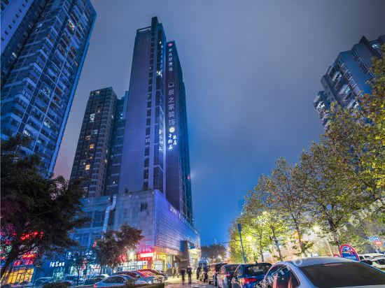 Hotel & Davos in Chongqing, People's Republic of China