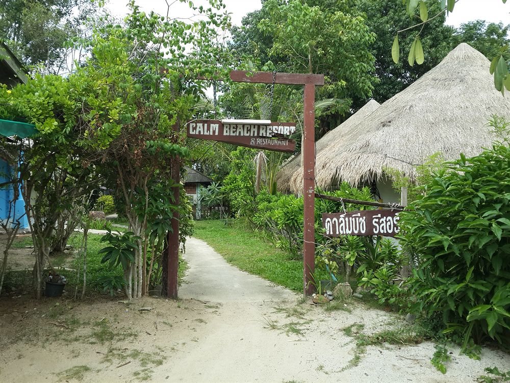 Calm Beach Resort - last minute hotel in Koh Samui