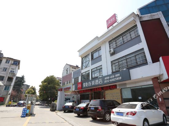 Jun Hotels - carbon neutral hotel in Suzhou
