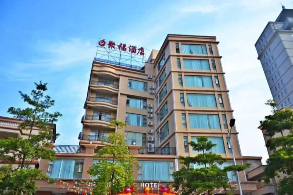 Jufu Hotel - last minute hotel in Encheng