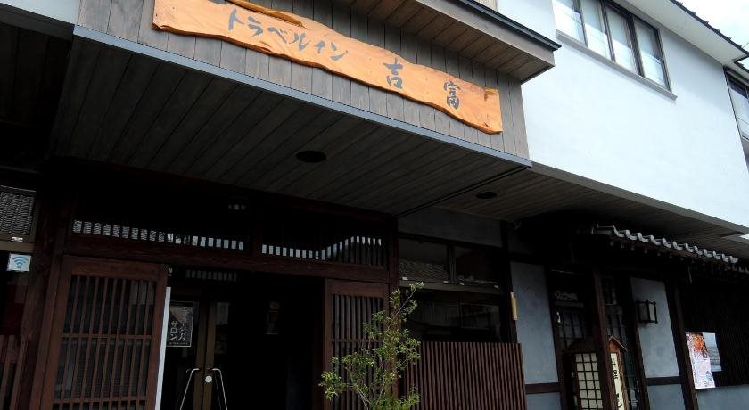 Travel Inn Yoshitomi — Taketa
