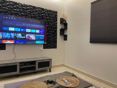 A Chill Modern Apartment — 4-Star Luxury Hotel in Riyadh, Saudi Arabia