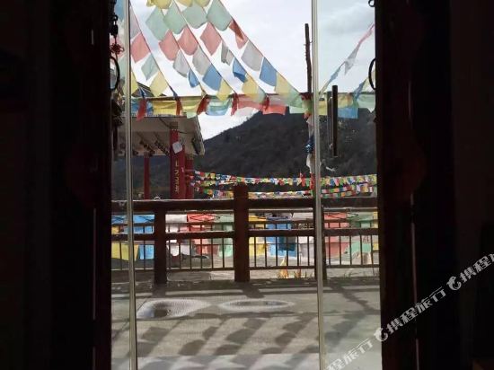 Baoxing Hongshan Ding Hotel in Muping, People's Republic of China