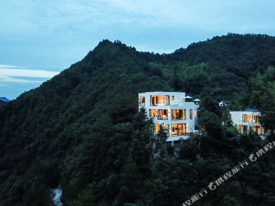 No Name Valley - last minute hotel in Unknown City