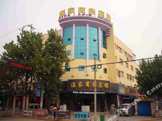 Junyiliansuohotel - carbon neutral hotel in Handan