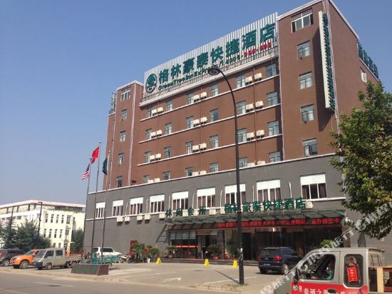 GreenTree Inn AnHui FuYang YingShang ZhongShan Road Express Hotel in Yingshang Chengguanzhen, People's Republic of China