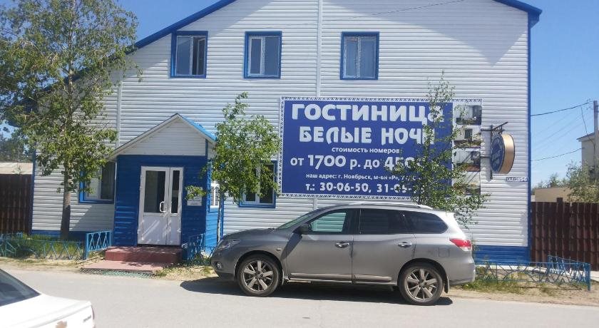 Beliye Nochi in Noyabrsk, Russia