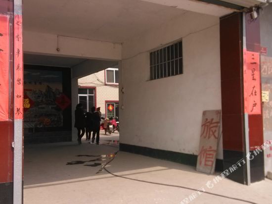 0531 87437799 - last minute hotel in Jinan