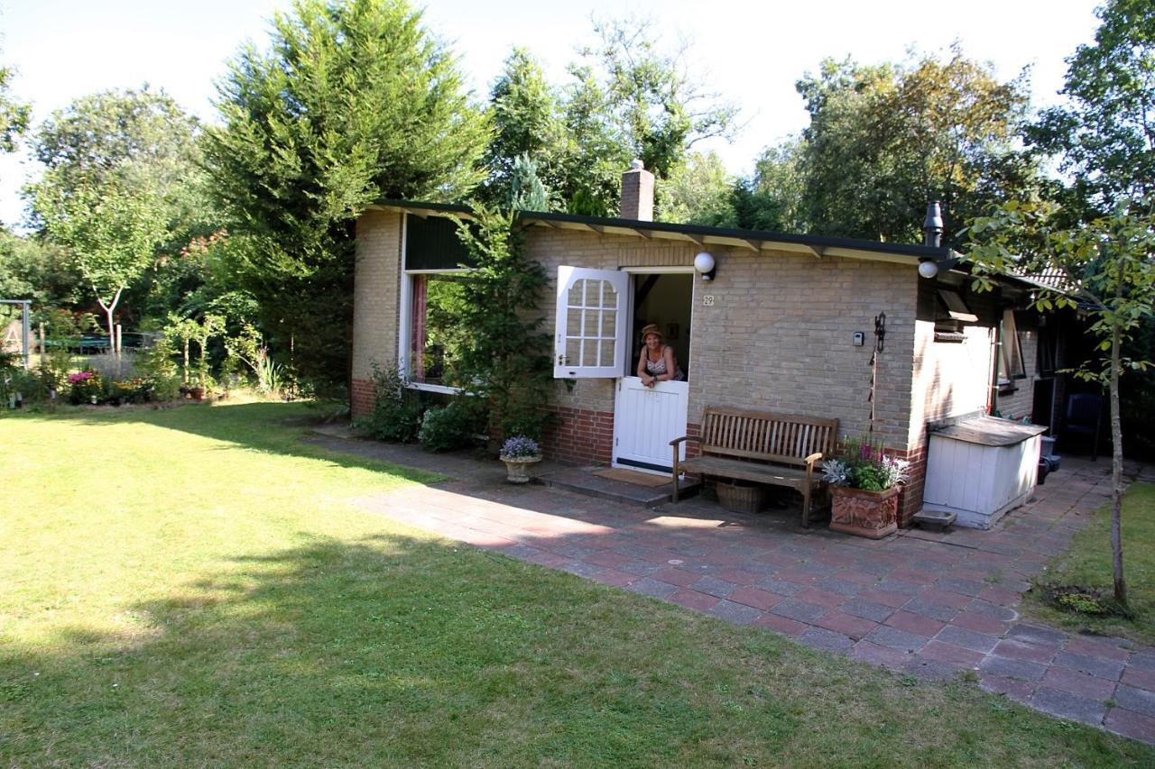 De Boem in De Koog, Netherlands