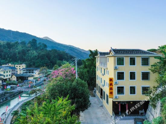 Longyan Maoshen Hotel - last minute hotel in Longyan
