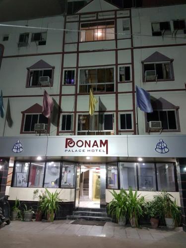 Hotel Poonam Palace