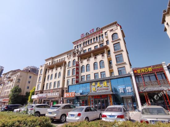 Harbin Xiangshuwan Hotel - last minute hotel in Harbin