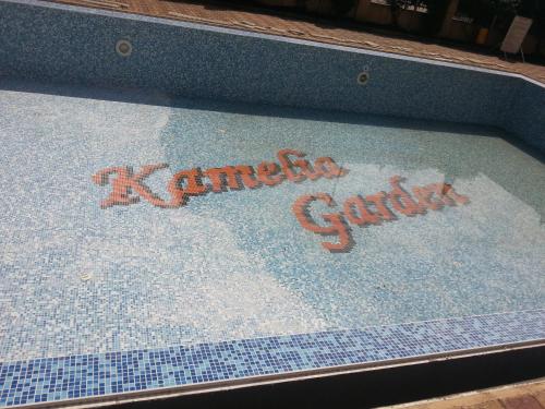 Kamelia Garden - carbon neutral hotel in Nesebar