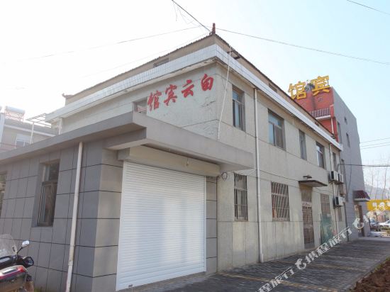 Baiyun Hotel - last minute hotel in Yancheng