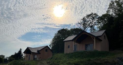 Chalets du Massif du Sancy - last minute hotel in Unknown City