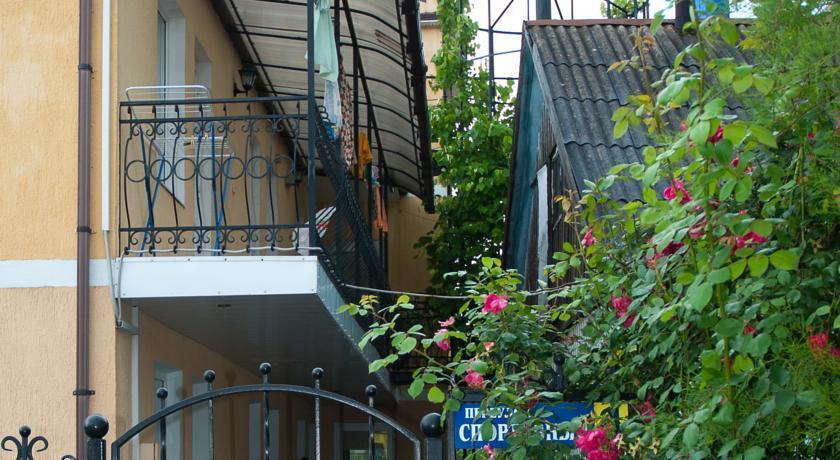 Mini Hotel Nevskiy in Arkhipo-Osipovka, Russia