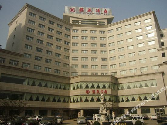 Binyuan Hotel - last minute hotel in Yulin