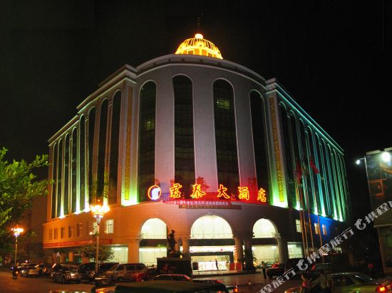 Juntai Hotel in Yizhang Chengguanzhen, People's Republic of China