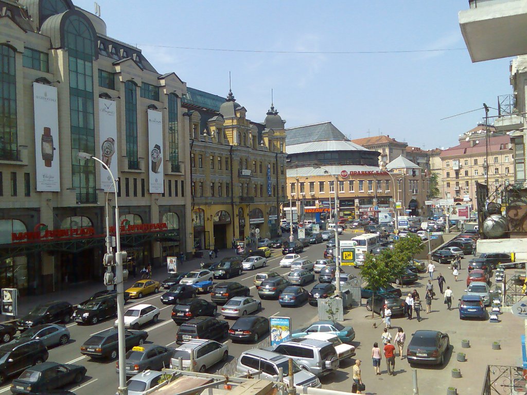 Apartments near Khreshchatyk Absolut — 4-Star Luxury Hotel in Kyiv, Ukraine