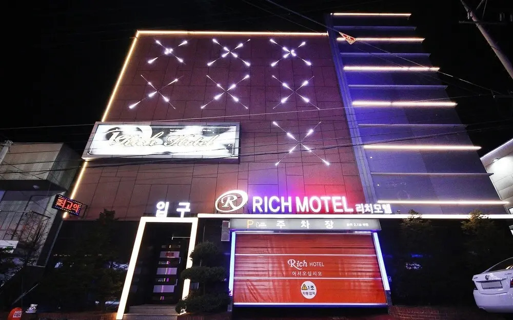 Andong Okdong Rich in Andong, South Korea