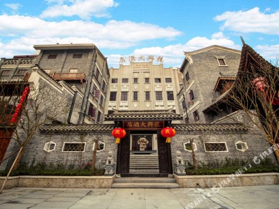 Longxing Hotel - last minute hotel in Chongqing