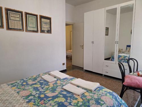 Apartment Kate on the Port — 4-Star Luxury Hotel in Genoa, Italy