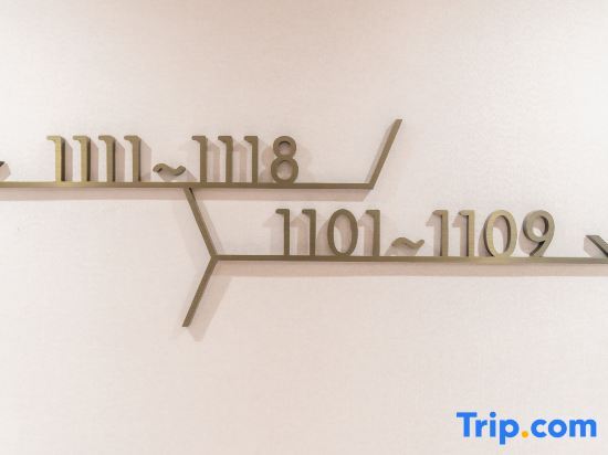 Merlinhod Hotel in Ji'an, People's Republic of China