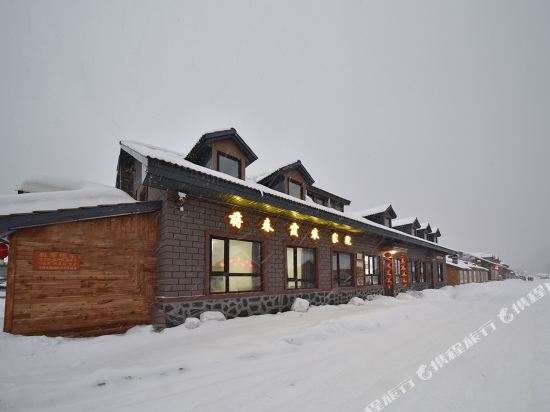 The Snow Country Jiangchunxia family hotel in Hailin, People's Republic of China