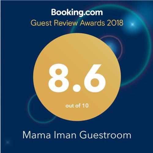Mama Iman Guestroom in Kertih, Malaysia