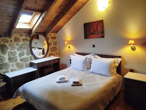 Xenonas Epavlis - last minute hotel in Unknown City