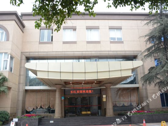 Changjiang Hotel - carbon neutral hotel in Fangting