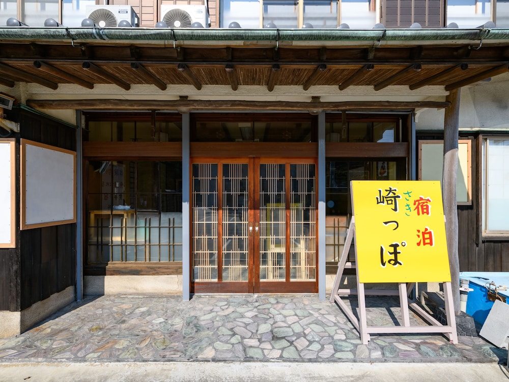 Tabist Sakipo Minamichita — hotel in Tokoname